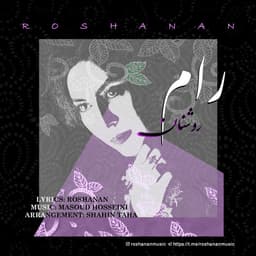 Raam · Roshanan