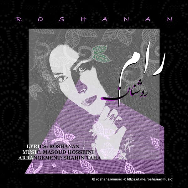 Raam · Roshanan