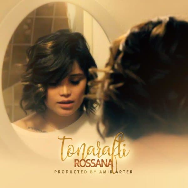 To Narafti · Rossana