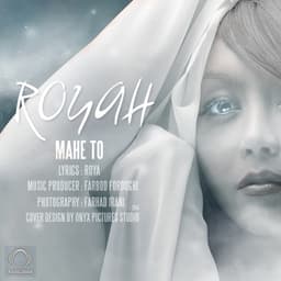 Mahe To · Royah