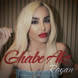 Ghabe Aks · Royan