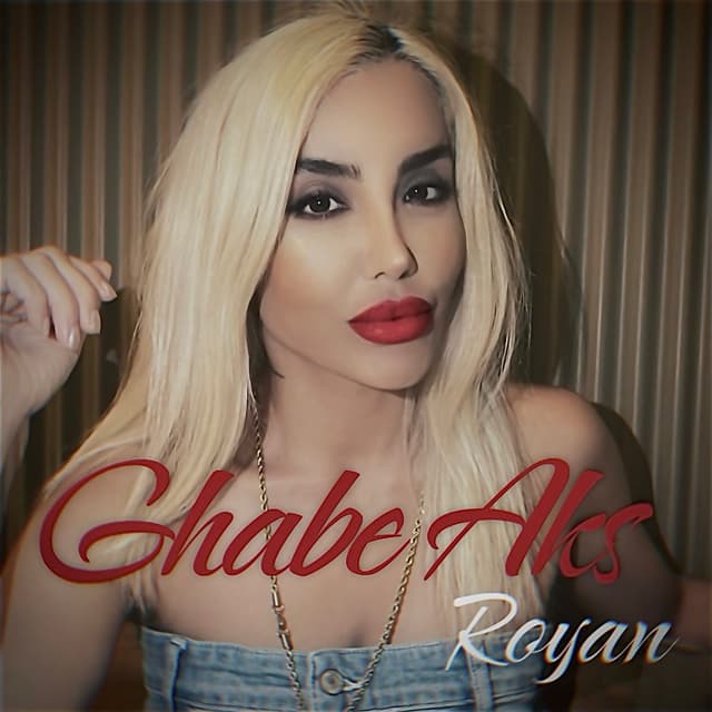 Ghabe Aks · Royan
