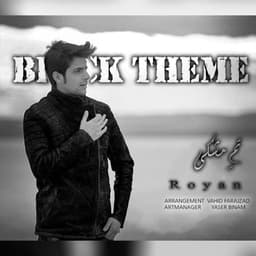 Theme Meshki · Royan