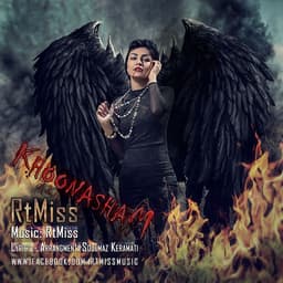 Khoonasham · Artemis Bahrami