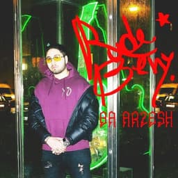 Ba Arzesh · RudeBeny