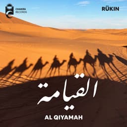 Al Qiyamah · RÜKIN