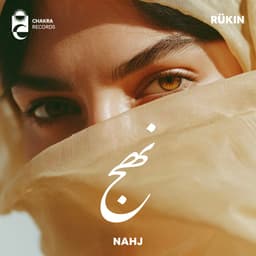 Nahj · RÜKIN