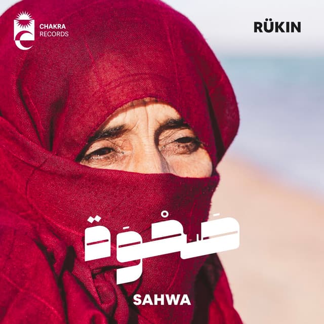 Sahwa · RÜKIN