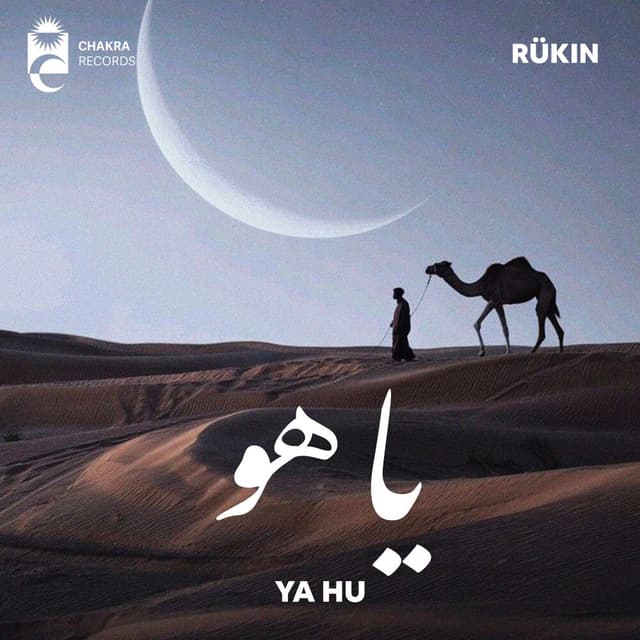Ya Hu · RÜKIN
