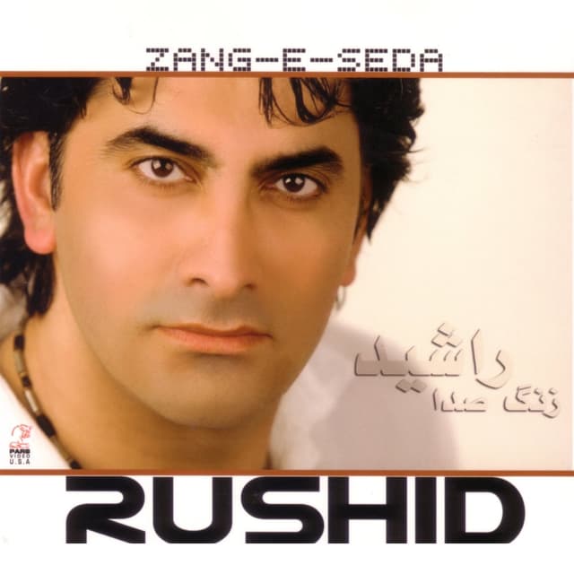 Zange Seda · Rushid