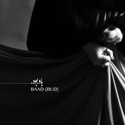 Baad (Bud) · Saad