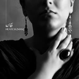 Heatch (Man) · Saad