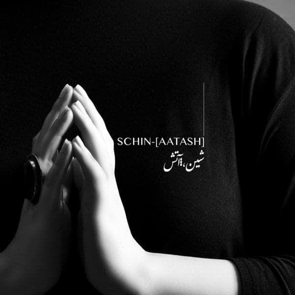 Schin (Atash) · Saad