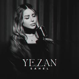 Ye Zan · Sahel ZN