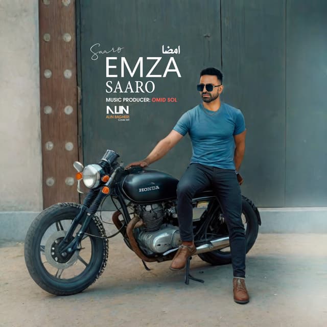 Emza · Saaro