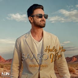 Hale Ma 2Ta · Saaro