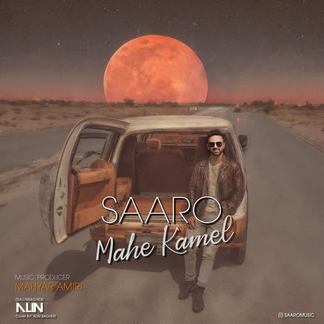Mahe Kamel · Saaro