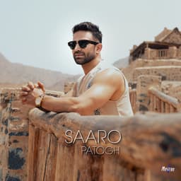 Patogh · Saaro
