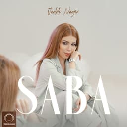 Jeddi Nagir · Saba