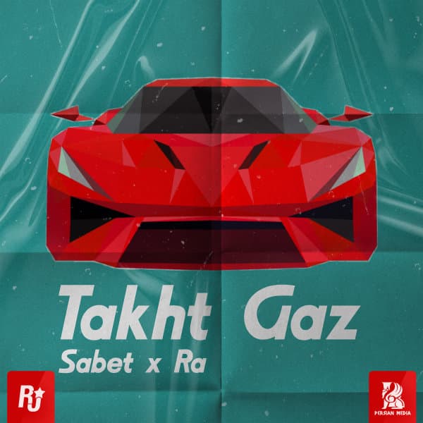 Takht Gaz · Sabet & Ra