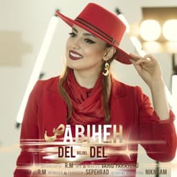 Del Del · Sabiheh