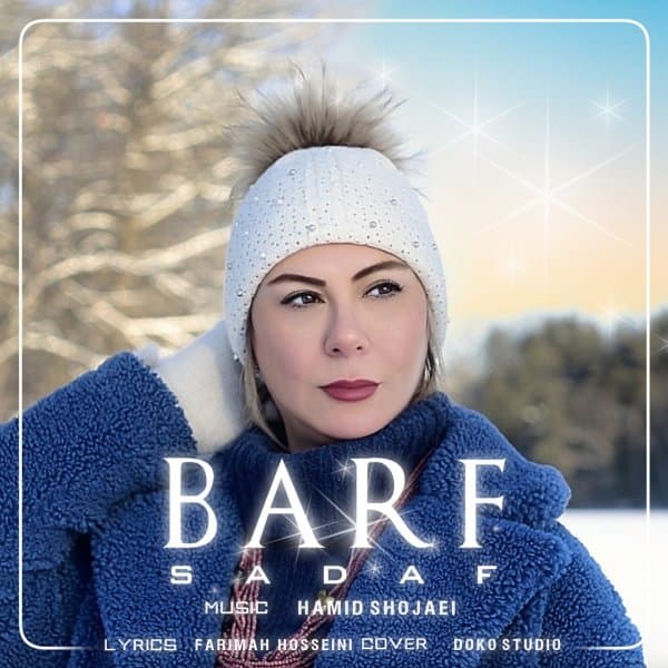 Barf · Sadaf Mohebi