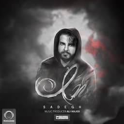 In · Sadegh