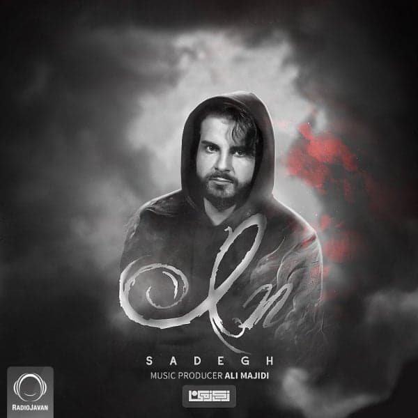In · Sadegh