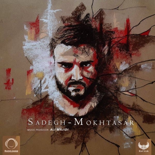 Mokhtasar · Sadegh