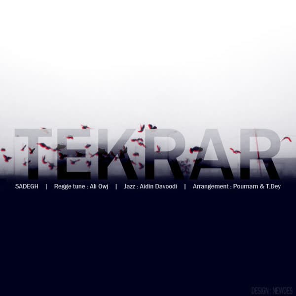 Tekrar (Ft Owj) · Sadegh