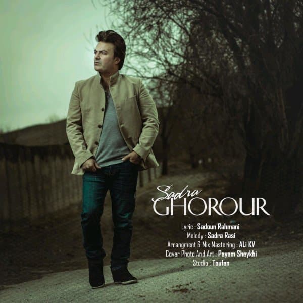 Ghorour · Sadra Rasi