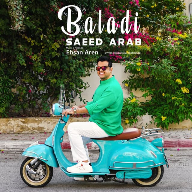 Baladi · Saeed Arab
