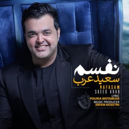 Nafasam · Saeed Arab