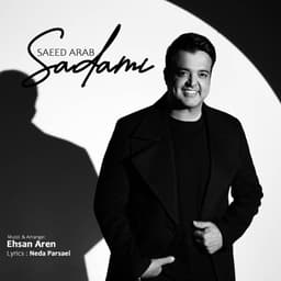 Sadami · Saeed Arab