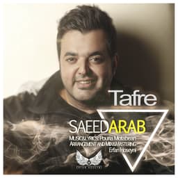 Tafre · Saeed Arab
