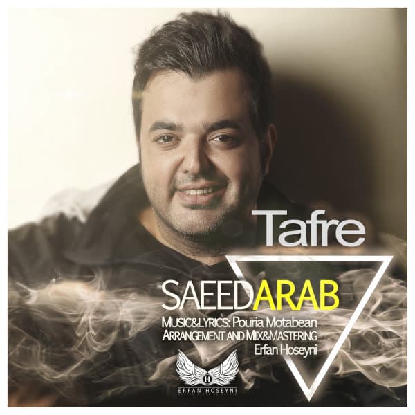 Tafre · Saeed Arab