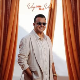 Vay Vay · Saeed Arab