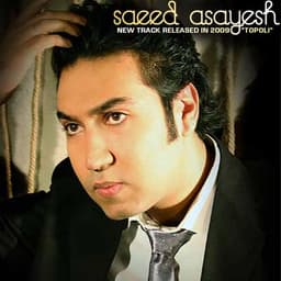 Topoli · Saeed Asayesh