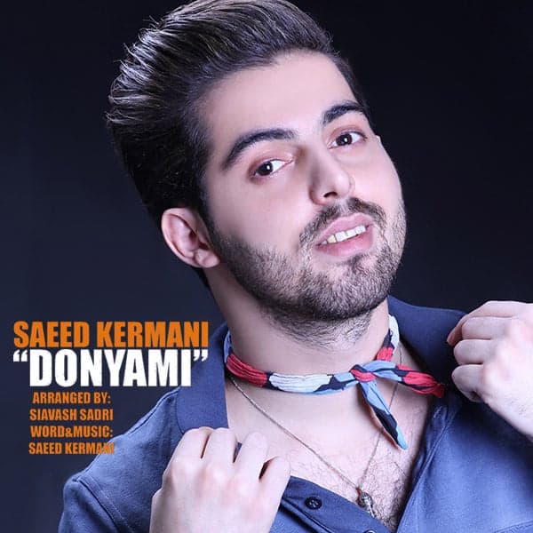 Donyami · Saeed Kermani