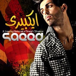 Ikbiri · Saeed Kermani