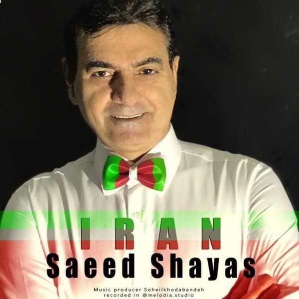 Iran · Saeed Shayas