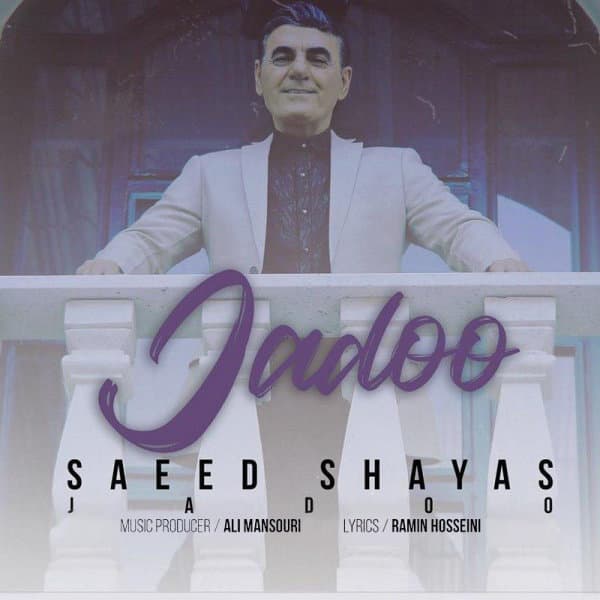 Jadoo · Saeed Shayas