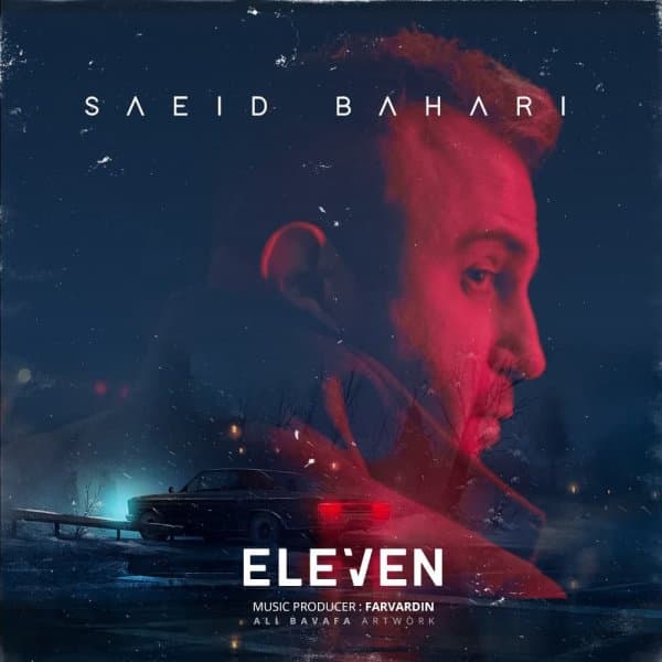 11 · Saeid Bahari