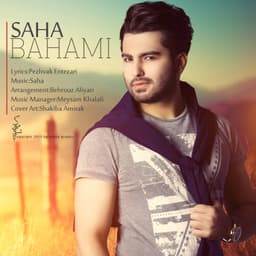 Bahami · Saha