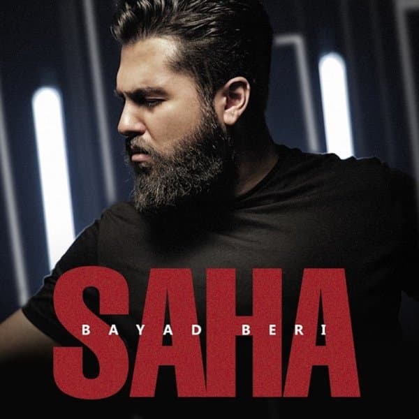 Bayad Beri · Saha