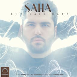 Che Hali Dare · Saha