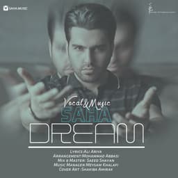 Dream · Saha