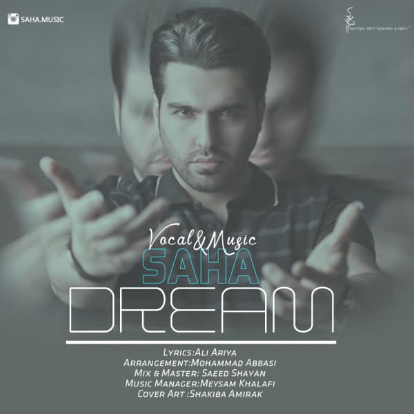 Dream · Saha