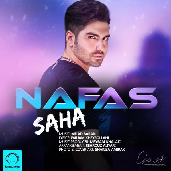 Nafas · Saha