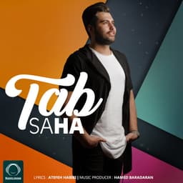 Tab · Saha
